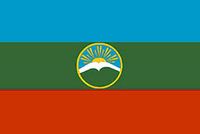 Karaçay-Çerkes Cumhuriyeti (Kuzey Kafkas) Bayrağı (70x105)