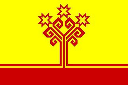 Çuvaşistan Cumhuriyeti (Volga) Bayrağı (70x105)