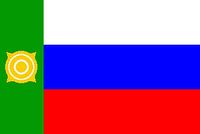 Hakasya Cumhuriyeti (Sibirya) Bayrağı (20x30)