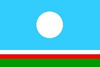 Saha - Yakutistan Cumhuriyeti (Uzak Doğu) Bayrağı (20x30)