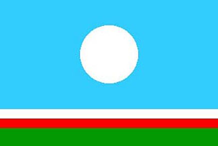 Saha - Yakutistan Cumhuriyeti (Uzak Doğu) Bayrağı (70x105)