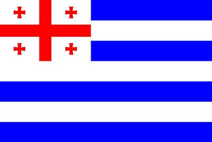 Acaristan Bölgesi (Gürcistan) Bayrağı (20x30)