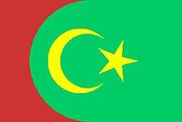 Üsküp Türkleri (Makedonya) Bayrağı (20x30)