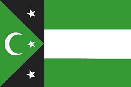 Batı Trakya (Gümülcine) Türkleri (Yunanistan) Bayrağı (20x30)