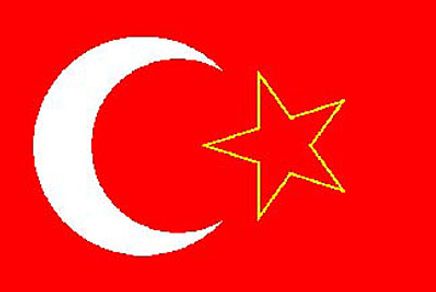 Kosova Türkleri (Sırbistan) Bayrağı (70x105)