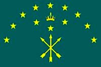 Çerkesler (Rusya, Kuzey Kafkasya) Bayrağı (20x30)