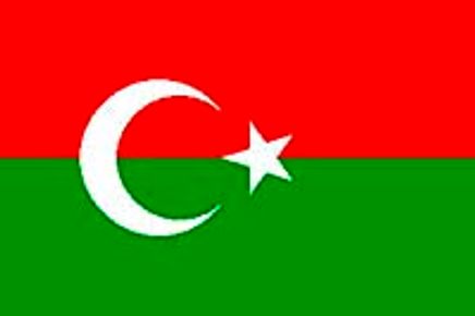 Adıge Halkı (Rusya, Adıge Cumhuriyeti) Bayrağı (70x105)