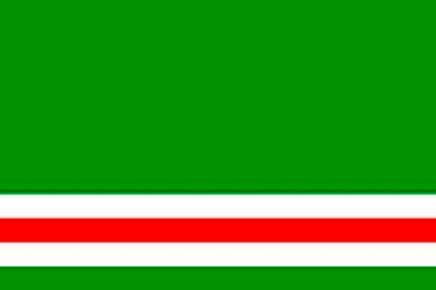 Çeçenler (Rusya, Çeçenistan Cumhuriyeti) Bayrağı (20x30)