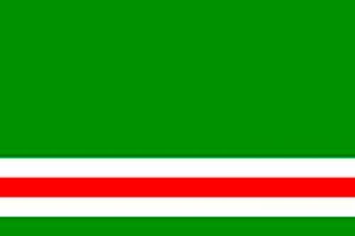 Çeçenler (Rusya, Çeçenistan Cumhuriyeti) Bayrağı (20x30)