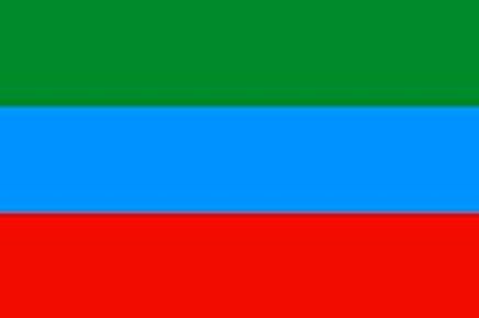 Dağıstan Türkleri (Rusya, Dağıstan Cumhuriyeti) Bayrağı (70x105)