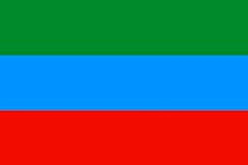 Dağıstan Türkleri (Rusya, Dağıstan Cumhuriyeti) Bayrağı (70x105)