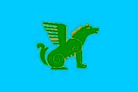 Nogay Türkleri (Rusya, Dağıstan Cumhuriyeti) Bayrağı (20x30)