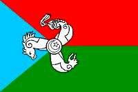 Kumuk Türkleri (Rusya, Dağıstan Cumhuriyeti) Bayrağı (70x105)