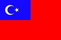 İnguş Türkleri (Rusya, İnguşetya) Bayrağı (20x30)