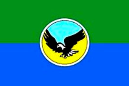 Lezgi Türkleri (Rusya, Dağıstan Cumhuriyeti) Bayrağı (20x30)