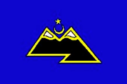 Karaçay Türkleri (Rusya, Karaçay-Çerkes Cumhuriyeti) Bayrağı (70x105)