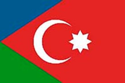 Azeri Türkleri (İran) Bayrağı (20x30)