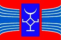 Talas Türkleri (Kırgızistan) Bayrağı (20x30)