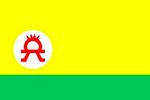 Altay Türkleri (Rusya, Altay Bölgesi) Bayrağı (20x30)