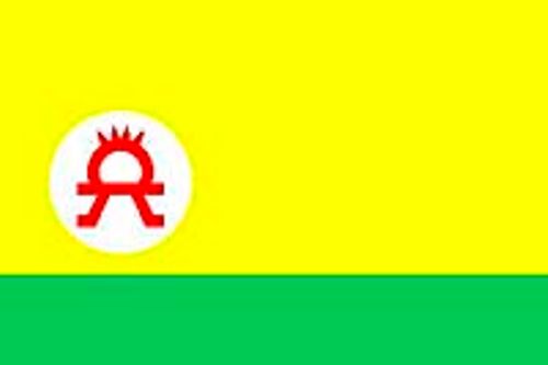 Altay Türkleri (Rusya, Altay Bölgesi) Bayrağı (20x30)