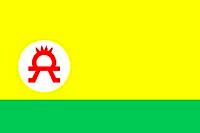 Altay Türkleri (Rusya, Altay Bölgesi) Bayrağı (70x105)