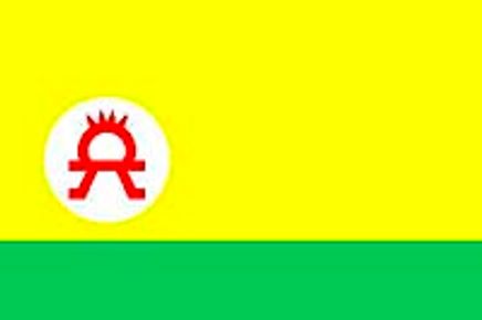 Altay Türkleri (Rusya, Altay Bölgesi) Bayrağı (70x105)