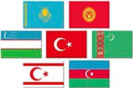 Türk Devletleri Bayrakları (7 Adet ) (20x30)