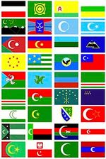 Türk Toplulukları Bayrakları (36Adet ) (20x30)