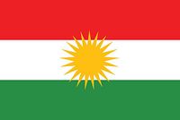 Kuzey Irak Bayrağı (70x105)