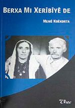Berxa Mı Xeribiye De