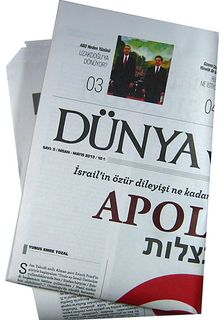 Dünya ve İslam Gazete Dergisi Sayı:5 Nisan - Mayıs 2013