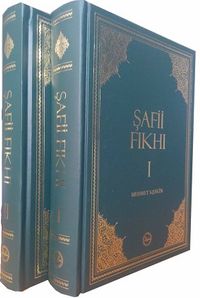 Şafii Fıkhı (2 cilt)