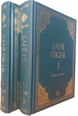 Şafii Fıkhı (2 cilt)