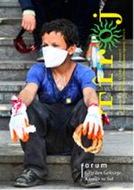 Tiroj / İki Aylık Kültür Sanat Edebiyat Dergisi Sayı: 63 Temmuz-Ağustos 2013