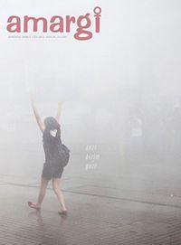 Amargi 3 Aylık Feminist Teori ve Politika Dergisi Sayı:30 Güz 2013