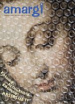 Amargi 3 Aylık Feminist Teori ve Politika Dergisi Sayı:31 Kış 2013