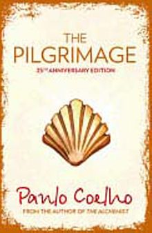 The Pilgrimage (Hardcover) (25th Anniversary Edition)
