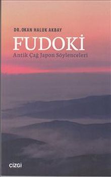 Fudoki - Antik Çağ Japon Söylenceleri