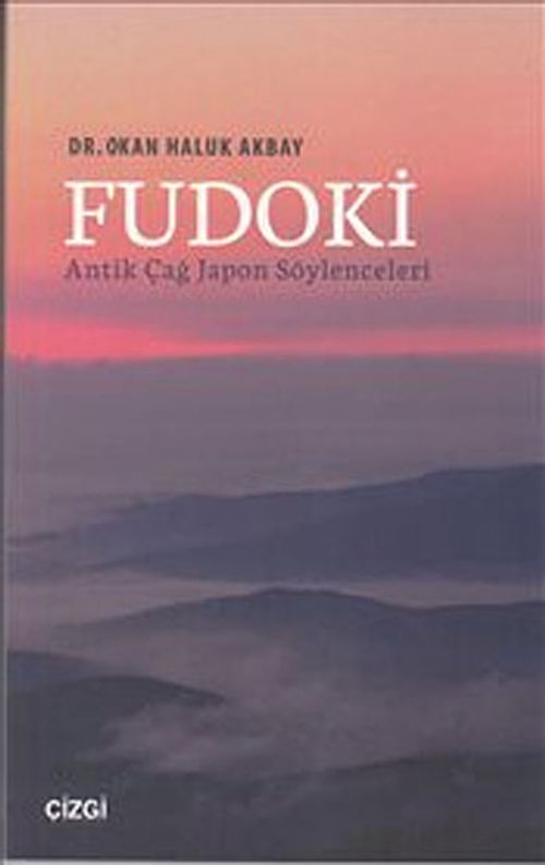 Fudoki - Antik Çağ Japon Söylenceleri