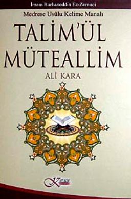 Talim'ül Müteallim & Medrese Usulü Kelime Manalı (Ciltli)
