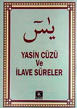Yasin Cüzü ve İlave Süreler (Cep Boy)