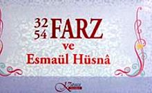 32-54 Farz ve Esmaül Hüsna (Kartela)