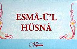 Esma-ü'l Hüsna (Kartela)
