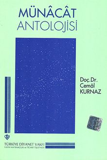 Münacat Antolojisi  (3.hm)