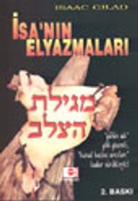 İsa'nın El Yazmaları