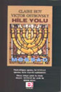 Hile Yolu / Mossad (12-E-25)