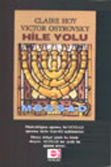 Hile Yolu / Mossad (12-E-25)