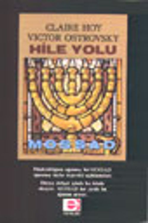 Hile Yolu / Mossad (12-E-25)