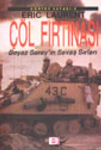 Çöl Fırtınası