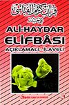 Ali Haydar Efendinin Kur'an-ı Kerim Elifb&acirc;sı (Şafiiler i&ccedil;in ilaveli)